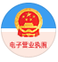 QQ圖片20200114135926.png